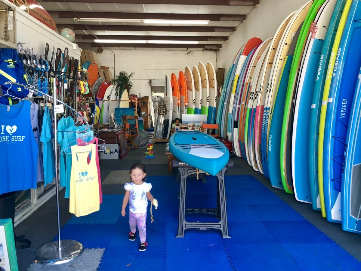 Merritt Island SUP Board Shop